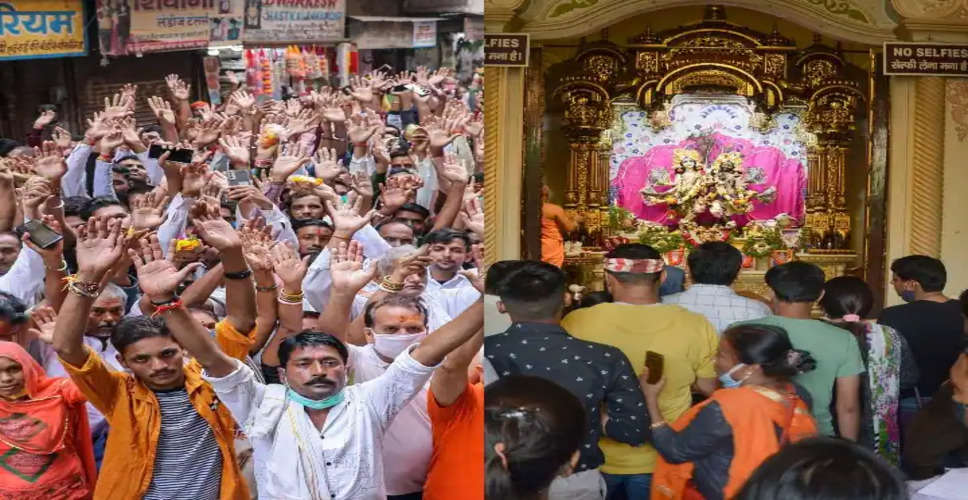 Shri Krishna Janmashtami: प्रदेशभर के मंदिरों में गूंज रहें श्रीकृष्ण के जयकारे, सीएम अशोक गहलोत ने दी प्रदेश वासियों को श्रीकृष्ण जन्माष्टमी शुभकामनाएं