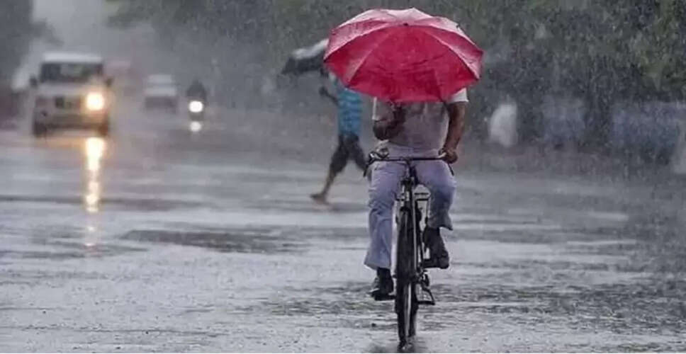 मौसम ने ली करवट! राजस्थान के कई इलाकों में तेज हवा और बारिश का दौर, कल से शुरू होगी प्री-मानसून की बारिश&nbsp;