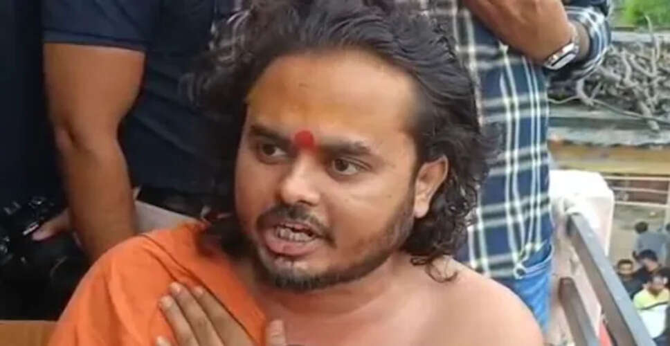 अज्ञात ठिकाने पर छुपे अभयदास महाराज!&nbsp;बोले - मैं आतंकवादी नहीं, 8 अगस्त तक यहीं रहूंगा; यहां विस्तार से जानिए पूरा मामला&nbsp;