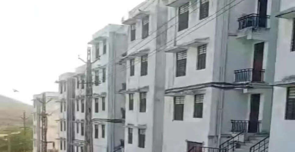 Udaipur&nbsp;देवाली आवासीय योजना की लॉटरी इस माह के अंत तक निकलेगी