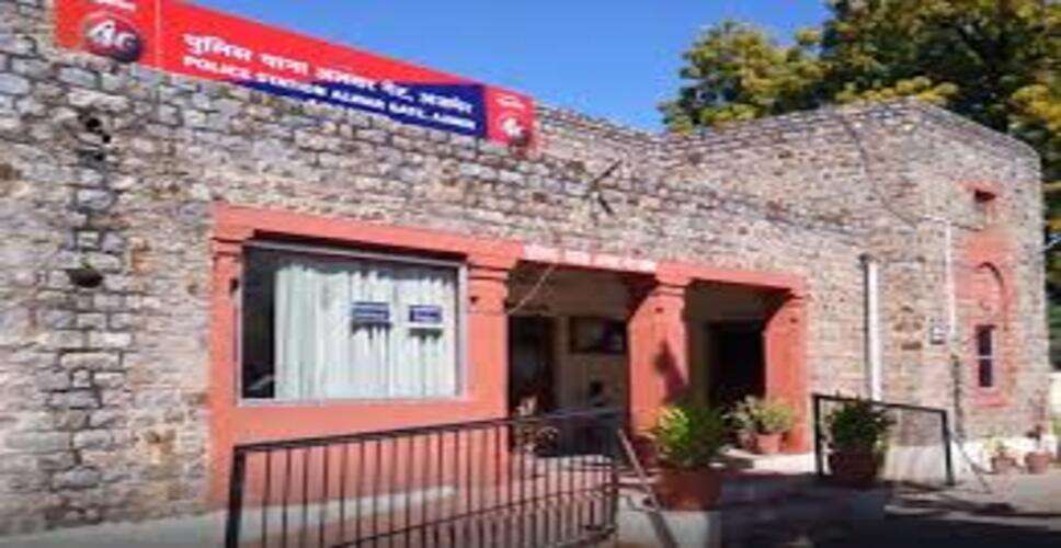 अजमेर में तीन थानों से नाबालिग बच्चों के लापता होने के मामले, पुलिस जांच में जुटी