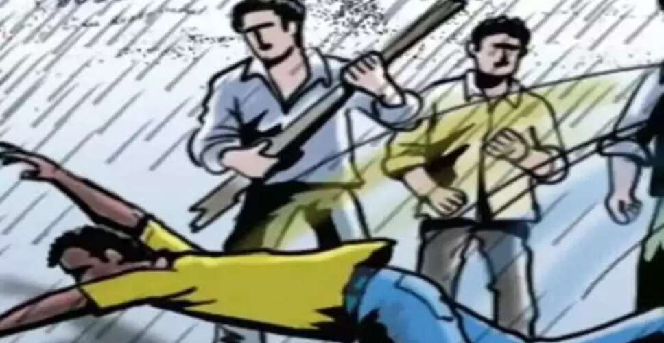 Banswara तंबाकू लेने गए पड़ोसी को चोर समझकर लोगों ने बेहरमी से पीटा, अस्पताल में भर्ती&nbsp;