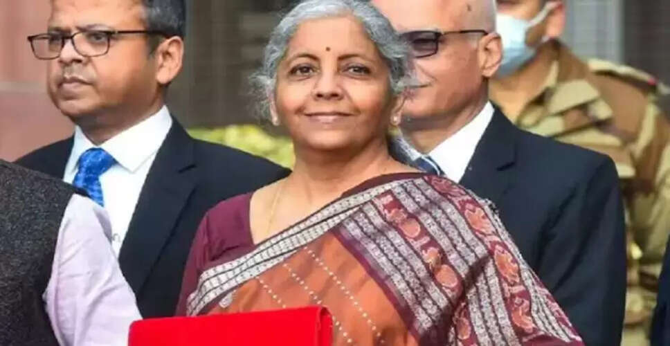 Union Budget 2023: केंद्रीय वित्त मंत्री निर्मला सीतारमण ने किया आज अंतिम बजट पेश, नौकरीपेशा लोगों को दी गई बड़ी राहत