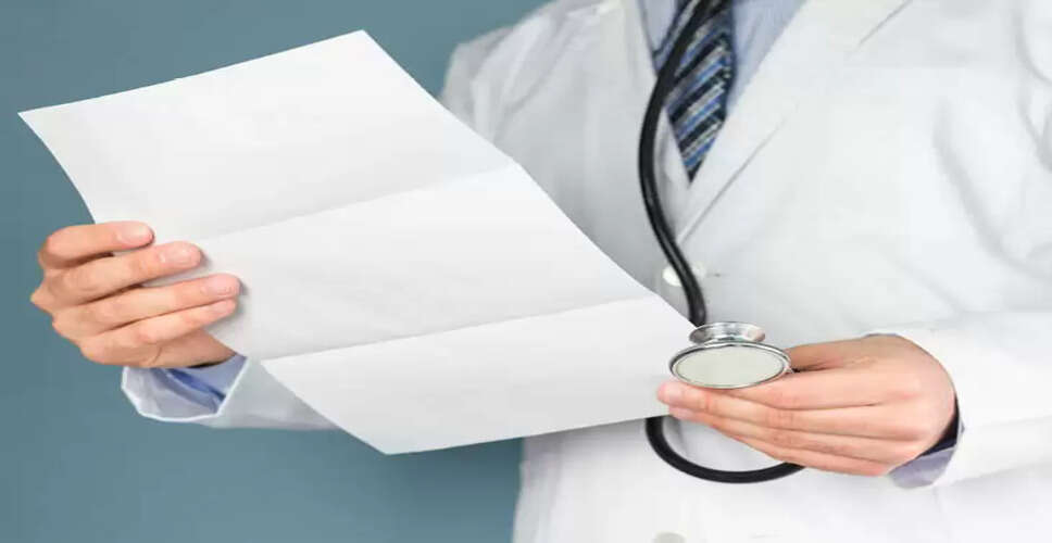 राजस्थान में संविदा डॉक्टर्स को झटका!&nbsp;सैलरी में की गई 50 प्रतिशत की कटौती, इतने पदों पर होगी भर्ती&nbsp;