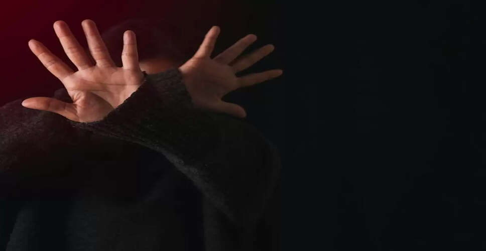 भीलवाड़ा में शादी का झांसा देकर विवाहिता से दरिंदगी: