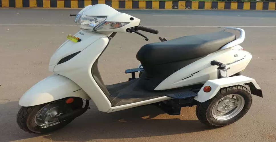 राजस्थान में दिव्यांगजनों के लिए खुशखबरी! इस योजना के तहत मिलेगी फ्री स्कूटी, जानिए कबतक कर सकते है आवेदन ?