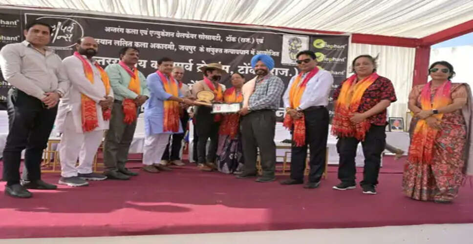 टोंक में 20वां अंतरराष्ट्रीय कलापर्व &lsquo;क्रेयान्स&rsquo;: रूस-नेपाल समेत 18 राज्यों के 250 कलाकार जुटे, कैनवास पर उकेरी कला की अलग-अलग छटाएं