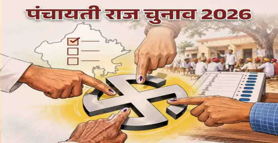 BJP ने जिला परिषद के 31 वार्डों में प्रत्याशी उतारे, विधायकों की बेटियों को मिला टिकट; सिंबल लेकर कलेक्ट्रेट पहुंचीं जिलाध्यक्ष