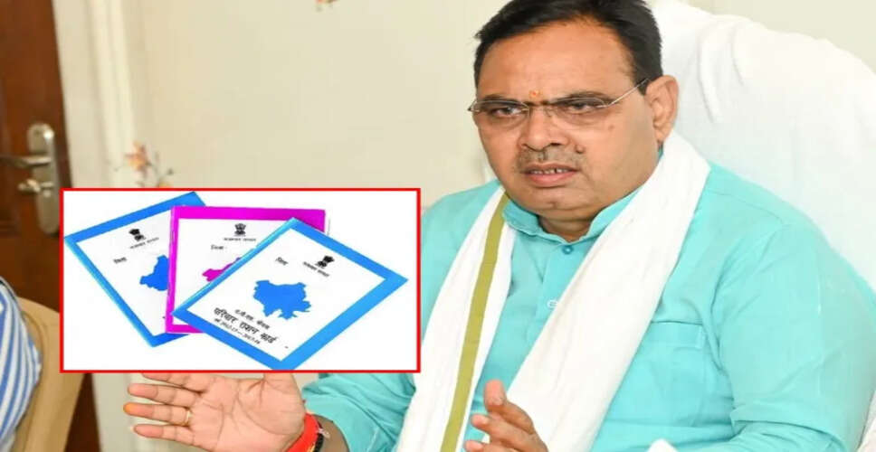 'गिव अप' अभियान की बड़ी सफलता! 17 लाख अपात्र लाभार्थियों ने छोड़ी योजना, सरकार को हुआ अरबों रूपए का फायदा&nbsp;