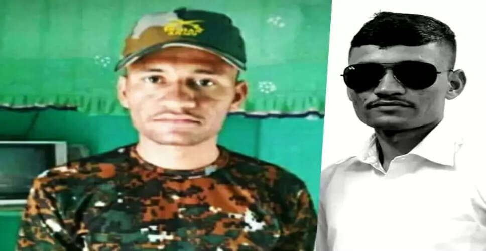 Rajasthan Breaking News: कश्मीर के कुपवाड़ा में लैंड स्लाइड की घटना में नागौर का लाल शहीद, आज पैतृक गांव पहुंचेंगी पार्थिव देह