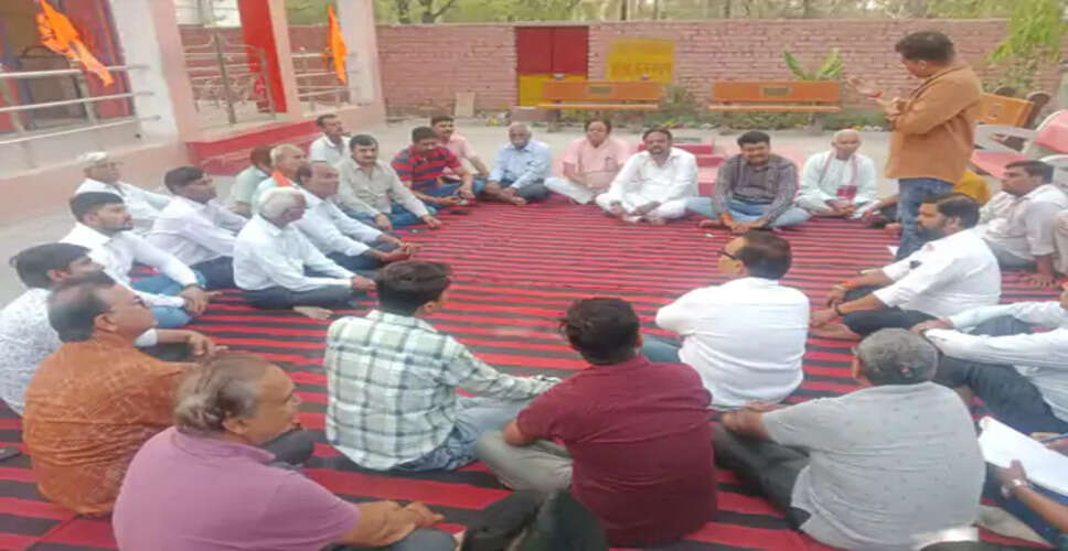 झालावाड़ में भगवान परशुराम प्राकट्य महोत्सव 19 अप्रैल को, पहली बार &lsquo;परसा धारण&rsquo; कार्यक्रम होगा आयोजित