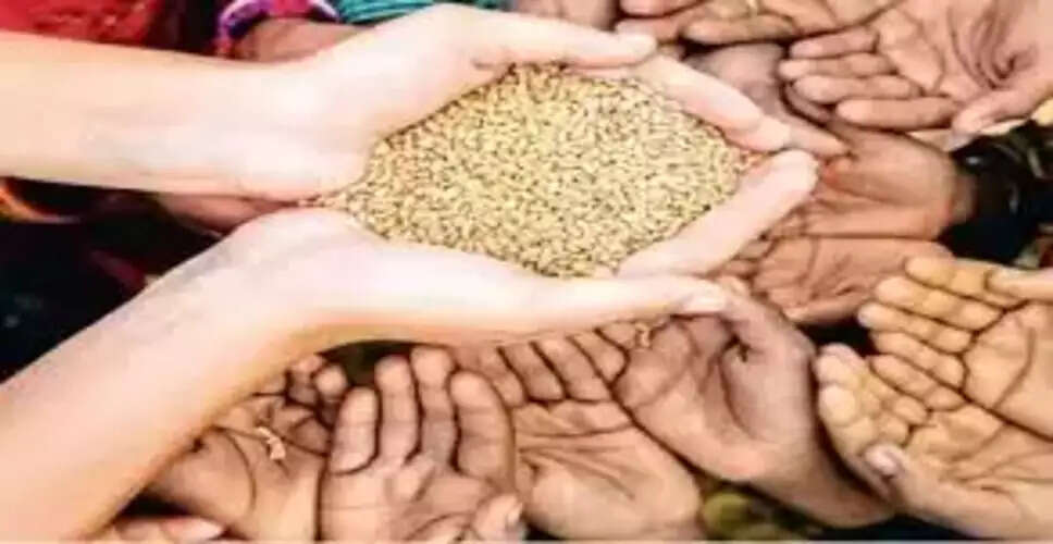 खाद्य सुरक्षा योजना में 40 लाख से ज्यादा नाम जुड़ेंगे, वीडियो में देखें ताजा अपडेट&nbsp;