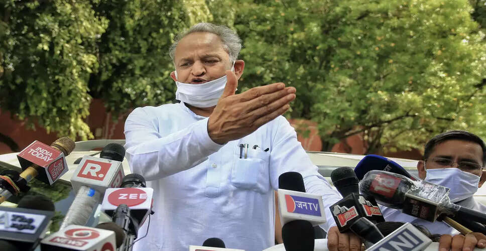 Rajasthan Budget 2023: बजट पेश करने के बाद सीएम गहलोत ने की प्रेसवार्ता, कहा&mdash; बजट भाषण में विपक्ष की ओर से बात का बनाया बतंगड़