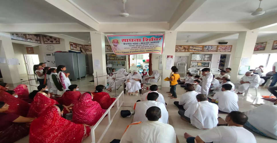 Bikaner साध्वी राजीमती बोलीं-संयमी, आध्यात्मिकता का अद्भुत होता है मिलन