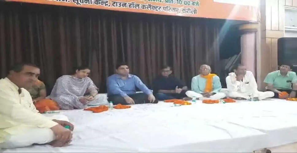 Karoli&nbsp;पूर्व विधायक हंसराम गुर्जर की 19वीं पुण्यतिथि मनाई