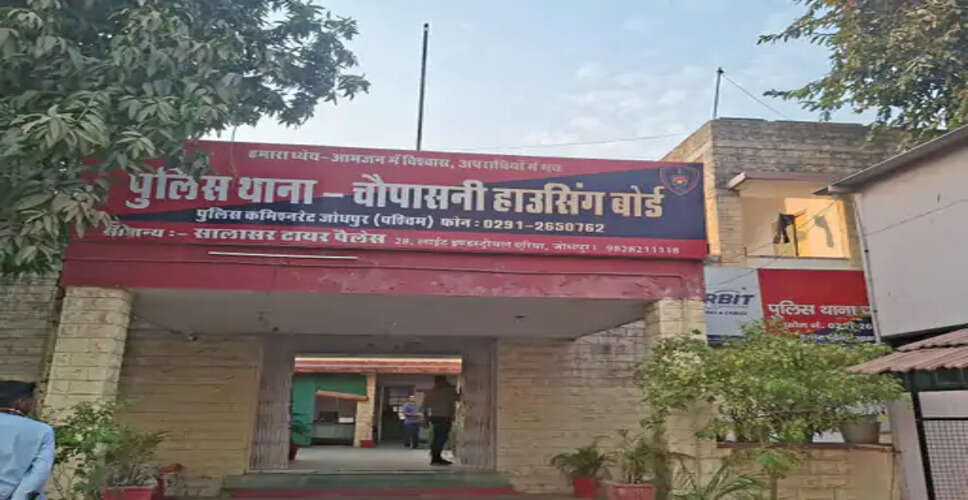 जोधपुर में सब्जी लेने गए व्यक्ति की चोरी हुई स्कूटी बरामद, पुलिस ने आरोपी को किया गिरफ्तार
