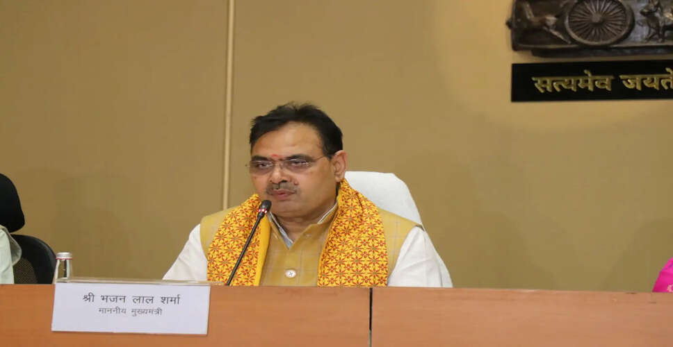 छात्राओं के लिए खुशखबरी! इस दिन किया जाएगा स्कूटी वितरण और बैंक खाते में पहुंचेगी स्कॉलरशिप, CM भजनलाल का एलान&nbsp;