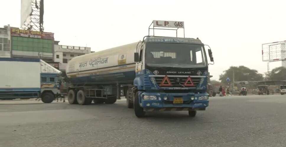 अजमेर के गेगल टोल नाके पर भीषण सड़क हादसा, ट्रक की टक्कर से 7 लोग घायल