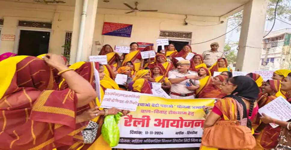 Karauli हिंडौन में बाल विवाह रोकने के लिए निकाली गई रैली