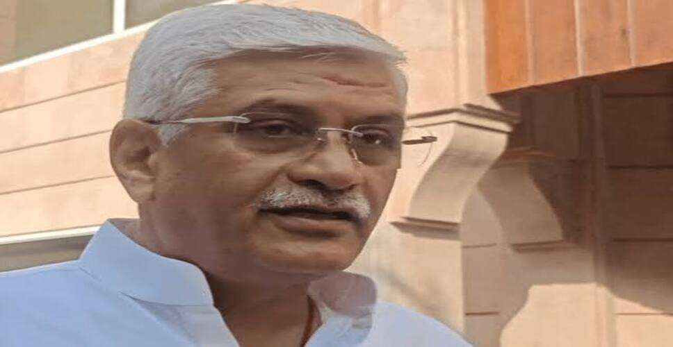 जोधपुर पहुंचे केंद्रीय मंत्री गजेंद्र सिंह शेखावत, ग्रामीण क्षेत्रों के कार्यक्रमों में होंगे शामिल; पहले अशोक गहलोत भी रहे दौरे पर