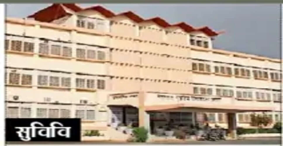 सुविवि को जल्द मिल सकता है नया कुलगुरु, 5 नामों का पैनल तैयार, प्रस्ताव सीएम को भेजा जाएगा