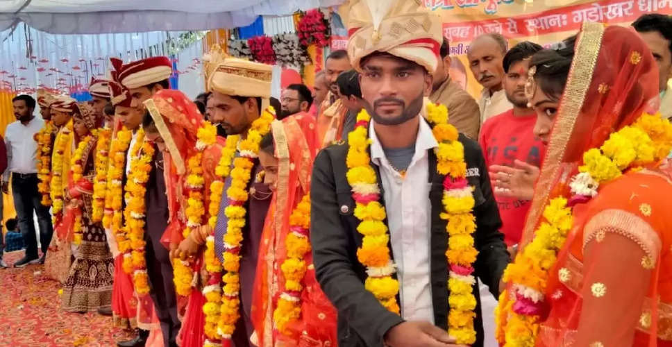 Pratapgarh में सामूहिक विवाह सम्मेलन 25 जनवरी को होगा, 18 जोड़ों का हुआ पंजीयन