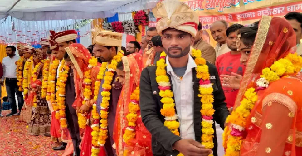 Pratapgarh में सामूहिक विवाह सम्मेलन 25 जनवरी को होगा, 18 जोड़ों का हुआ पंजीयन