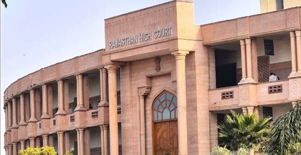 नागौर के 53 साल पुराने &lsquo;कालू खान की बाड़ी&rsquo; विवाद में हाईकोर्ट का अहम फैसला, सनद को माना पूर्ण वैध