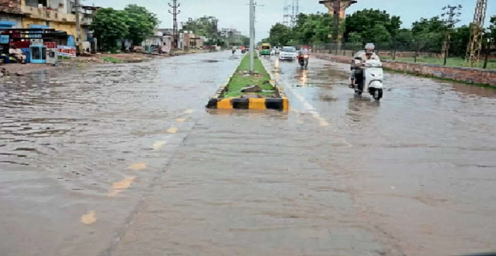 Jodhpur&nbsp;आरटीओ नाले का काम 20 साल बाद शुरू, अब नहीं भरेगा बारिश का पानी
