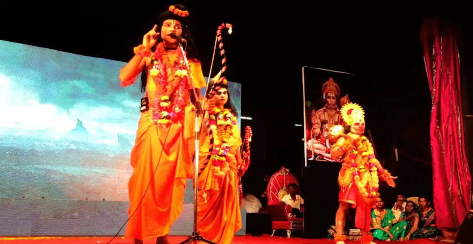 Dausa के बांदीकुई क्षेत्र की सबसे पुरानी रामलीला का मंचन में 20 से 60 साल के लोग निभा रहे हैं भूमिका