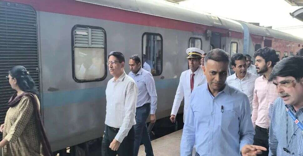 चित्तौड़गढ़ रेलवे स्टेशन को मिलेगा मॉडर्न लुक, निरीक्षण में अफसरों को दिए सुधार के निर्देश