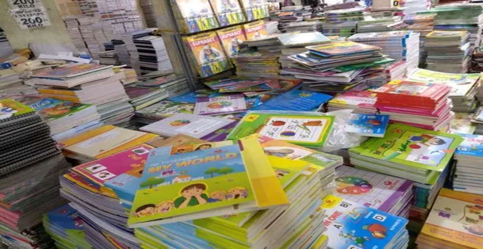 Alwar किताबों के दाम बढ़ाए, फीस में भी 10% वृद्धि