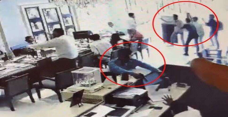 सीकर में तनिष्क ज्वेलरी शोरूम फायरिंग मामला: 9 दिन बाद भी पुलिस के हाथ खाली, 14 टीमें आरोपियों की तलाश में जुटीं