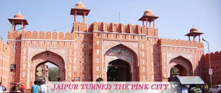 History Of Jaipur: क्या आप जानते हैं की Rajasthan के मशहूर Tourist Spot को कैसे बनाया गया था, देखिये पुराने फोटोज 