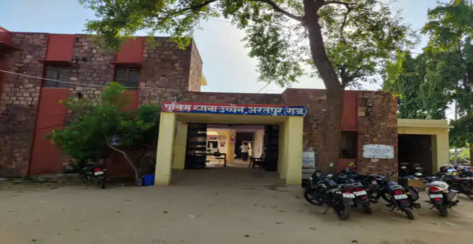 पिचूना-दसमोरा मोड़ के पास खेत में मिला युवक का शव, अज्ञात वाहन की टक्कर से हादसे की आशंका; पुलिस जांच में जुटी