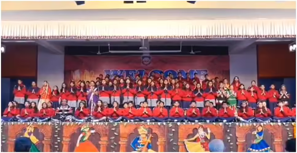 Kota Controversy: स्कूल ने कलमा पढ़ाने पर मचा बवाल शांत करने के लिए VHP को लिखा लेटर,&nbsp;लिखा - 'अब नहीं दोहराई जाएगी गलती'