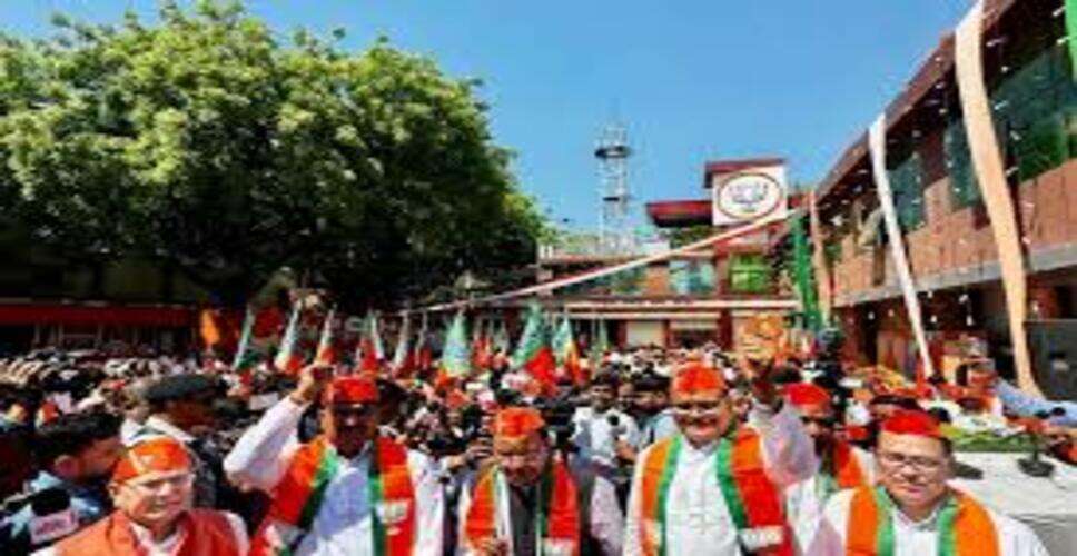 भाजपा का 47वां स्थापना दिवस जिलेभर में धूमधाम से मनाया गया