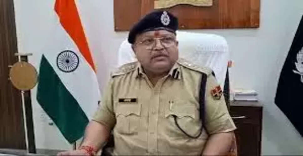 Jhunjhunu&nbsp;कानपुर के शरद चौधरी ने एसपी का कार्य संभाला