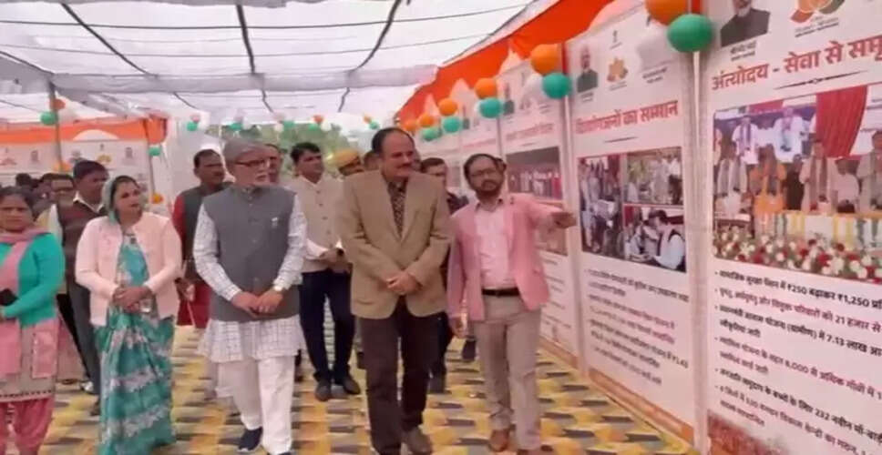 राज्य सरकार के दो वर्ष पूरे होने पर जिला स्तरीय प्रदर्शनी का दूसरा दिन रहा जानकारीपूर्ण, उमड़ी भीड़