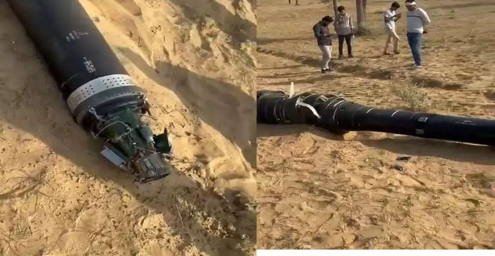 Operation Sindoor के तहत पकिस्तान पर वार के बाद&nbsp;राजस्थान को मिला मिसाइल कवर, देखे&nbsp;एयर स्ट्राइक की असली तस्वीरें