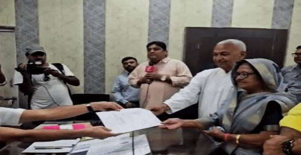 भरतपुर नगर निगम में मेयर चुनाव का समीकरण बदला, निर्दलीय विचित्रा सिंह ने नामांकन लिया वापस