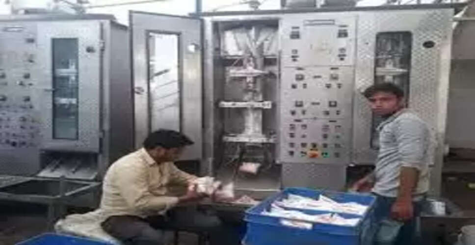 Karoli&nbsp;सरस प्लांट में पांच माह से नहीं हो रही दूध की पैकिंग