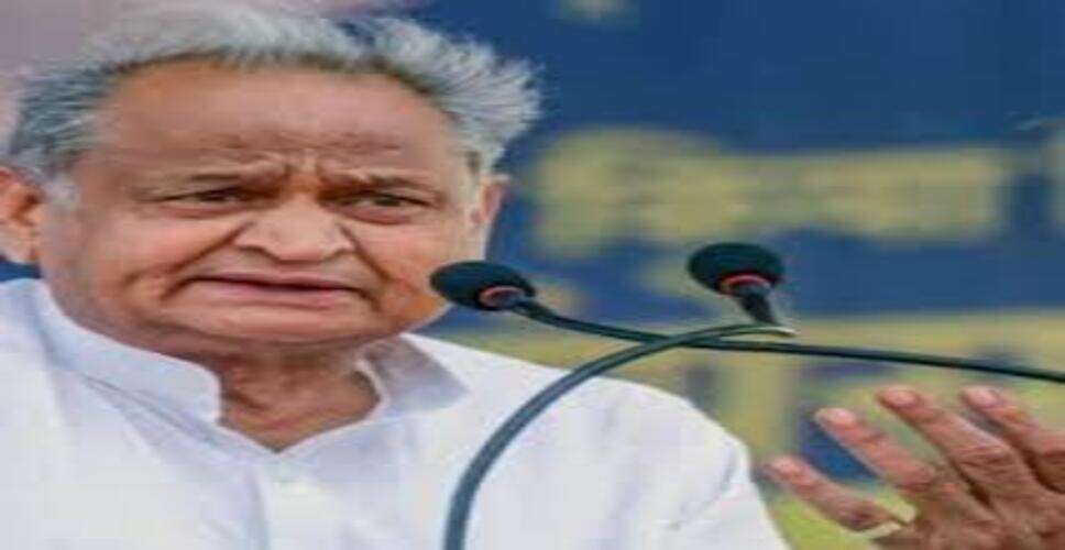 कोटा में अशोक गहलोत का बयान: बीजेपी सरकार पर साधा निशाना, कहा- देश संकट में