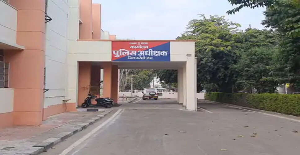 विदेश में नौकरी दिलाने का झांसा देकर 1.81 लाख की ठगी, दो इनामी आरोपी गिरफ्तार