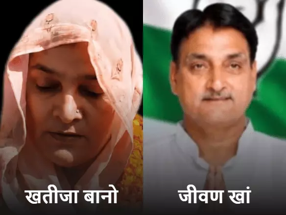 सीकर निकाय चुनाव: BJP-कांग्रेस के 47 प्रत्याशी करोड़पति, कांग्रेस के अशोक चौधरी सबसे अमीर उम्मीदवार