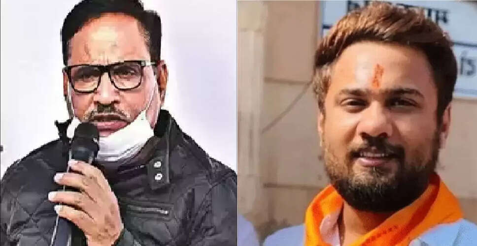 Rajasthan Breaking News: मंत्री महेश जोशी के बेटे को दिल्ली हाईकोर्ट से नहीं मिली राहत, जांच पर रोक लगाने की याचिका खारिज