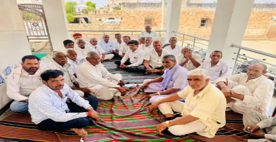 जायल में सर्व समाज की बैठक, सामाजिक कुरीतियों को खत्म करने का लिया संकल्प