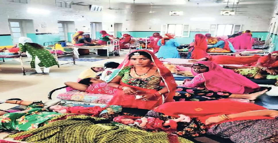 बीकानेर में संक्रमण के साये में गर्भवती महिलाएं, 1 बेड पर 2 मरीज से संक्रमण का खतरा फिर भी लेटा रहे