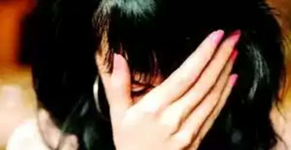 Nagaur&nbsp;में युवक ने फर्जी आईडी बनाकर युवती से की दोस्ती, फिर प्रेमजाल में फसाकर किया दुष्कर्म&nbsp;