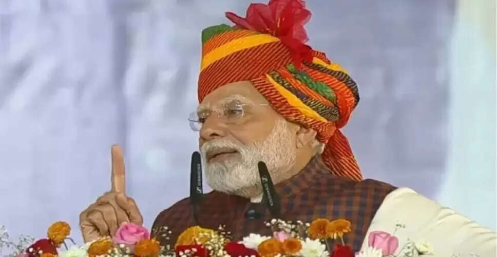 ऑपरेशन सिंदूर पर पीएम मोदी का जोशीला संबोधन बोले - 'अब नसों में खून नहीं गर्म सिन्दूर बह रहा...'